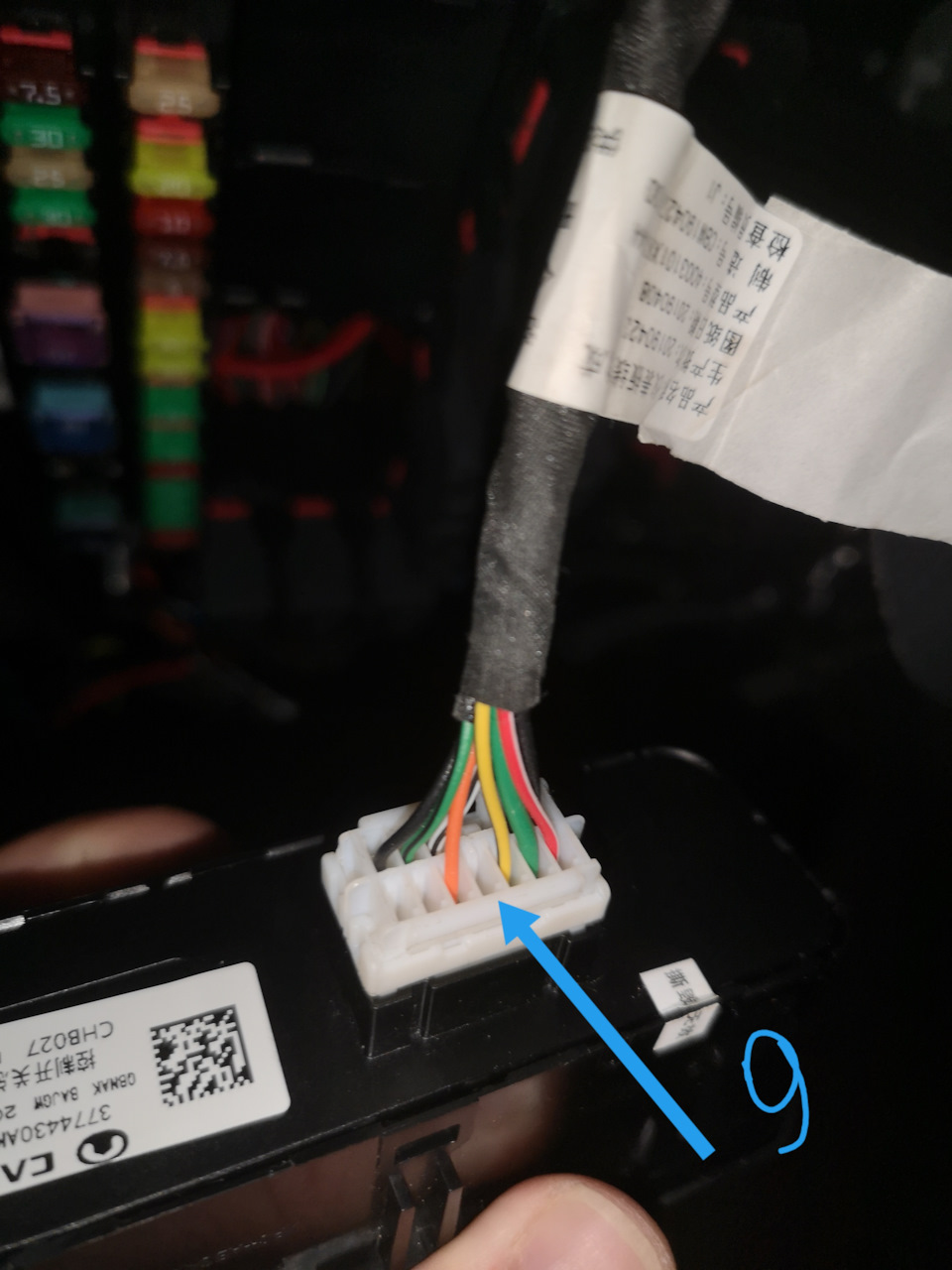 Фото в бортжурнале Haval F7