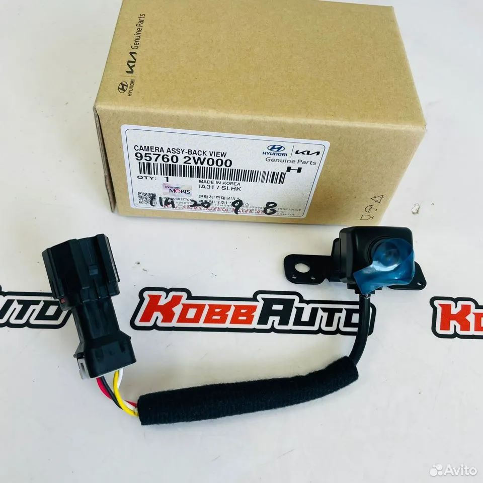 Камера заднего вида Hyundai Santa Fe 3 2012-2016 — DRIVE2