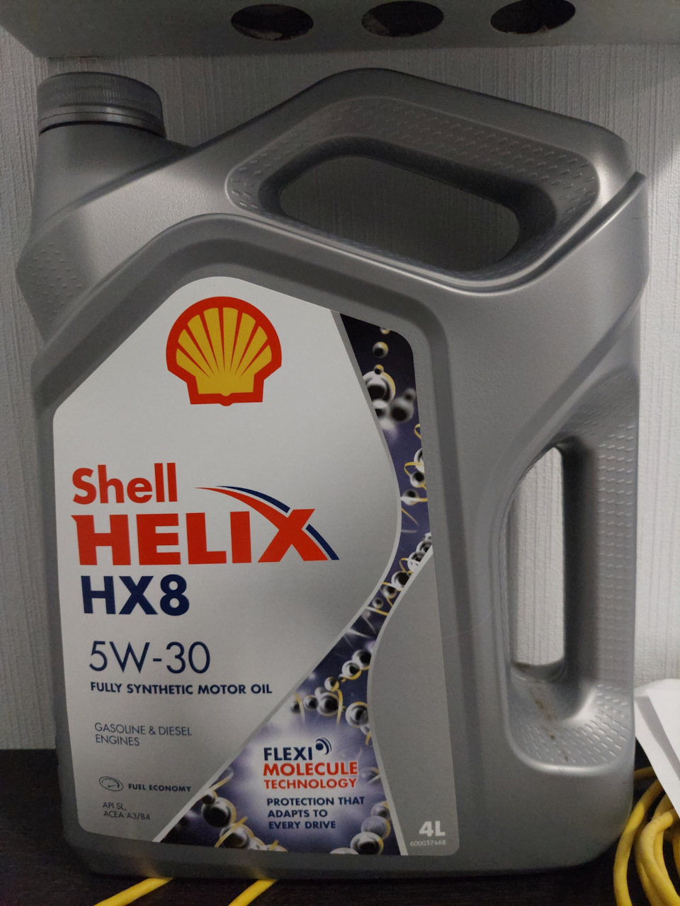 Валволайн 5w30 макс лайф. Castrol magnatec 5w-30 dx 1л sp gf-6 gm dexos1 gen 2. Petro canada supreme synthetic 5w-30. Масла exist. Масла exist.