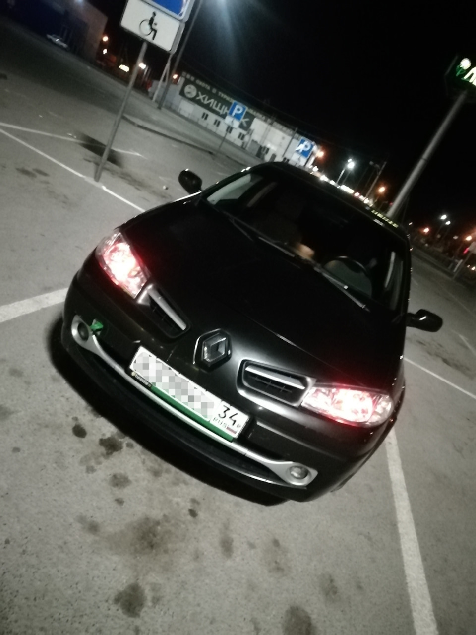 Не крутит стартер. Решено! — Renault Megane II, 1,6 л, 2008 года | визит на  сервис | DRIVE2