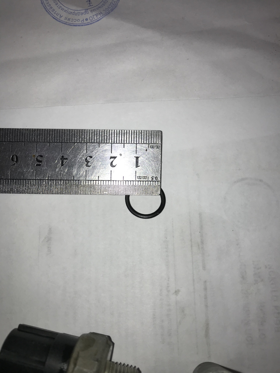 Фото в бортжурнале Acura RDX (1G)