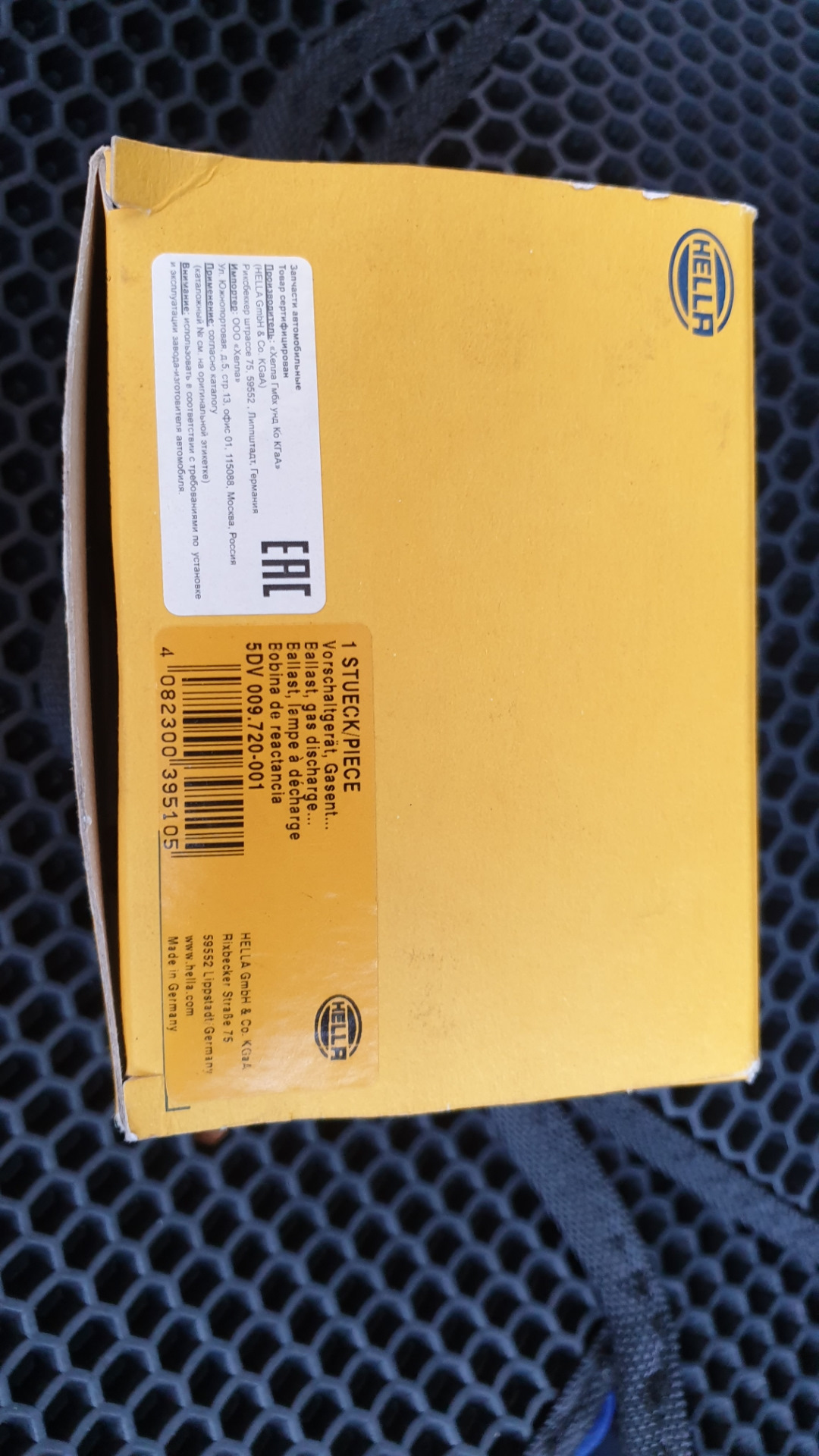 Запотевание фары, решено + блок розжига — Opel Insignia (1G), 2 л, 2011 ...