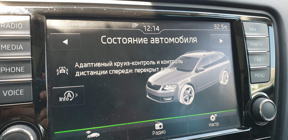 Прокладки ресивера — Lada 21101, 1,6 л, 2004 года | своими руками | DRIVE2