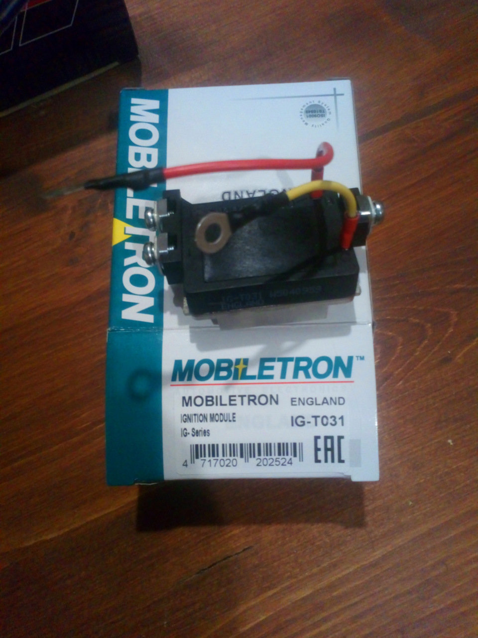 Фото в бортжурнале Toyota Corsa (5G). Запчасти на фото: IGT031