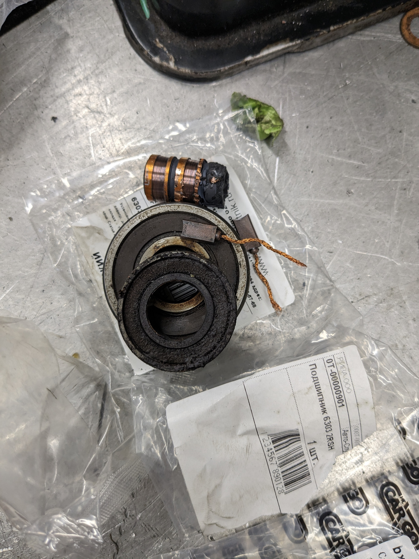 VAG01117: Сигнал нагрузки на клемме генератора DF — Skoda Fabia Monte ...