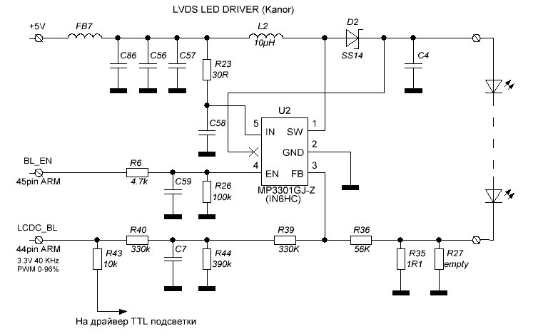 Схема лед драйвера телевизора
