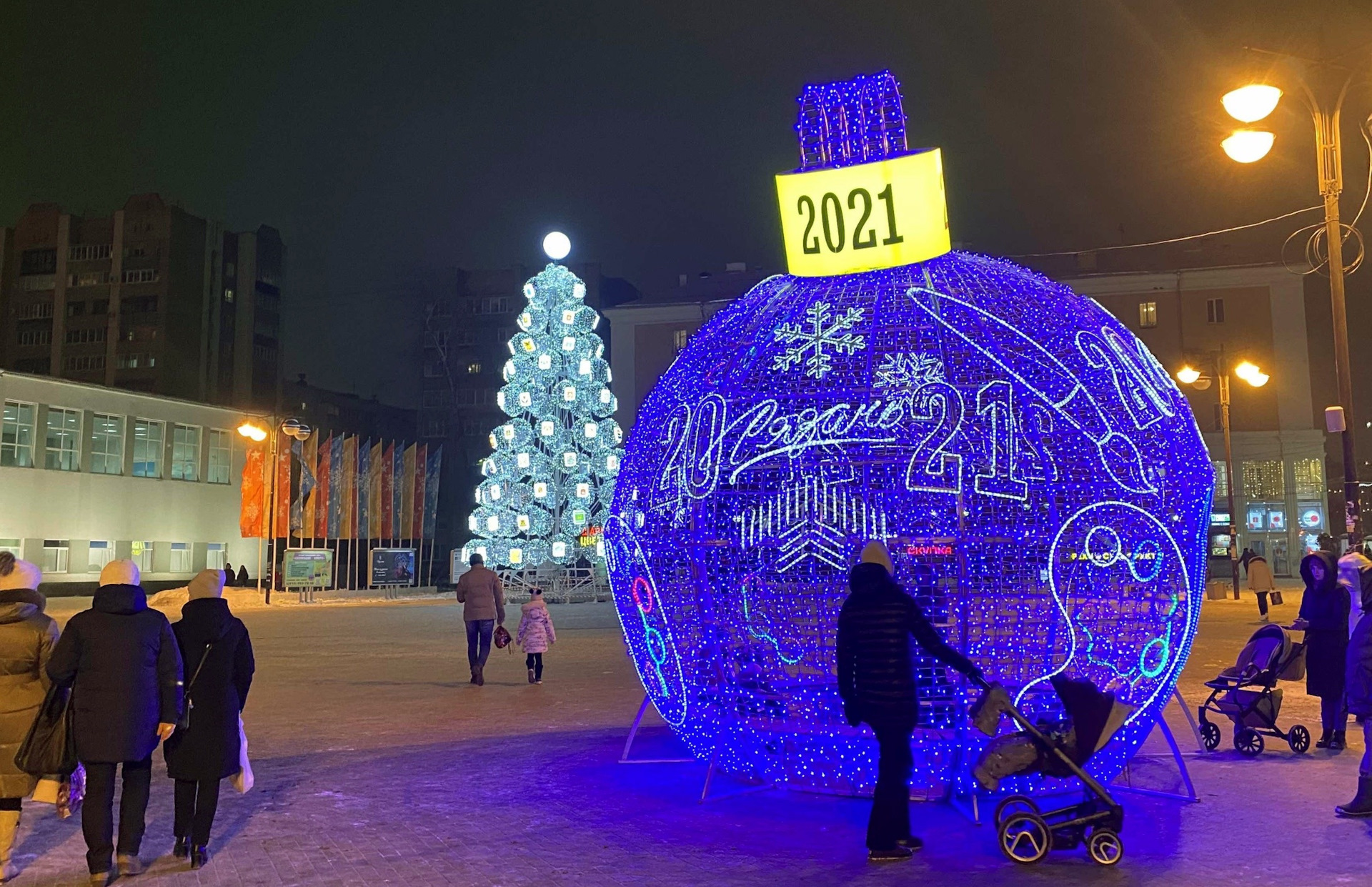 Куда сходить в нижнем в новогодние праздники. Новогодние каникулы 2022. Рязань новый год. Красивые места в Новосибирске на новогодние каникулы 2021. Новогодние каникулы 2022 в Казани.