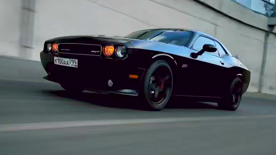 Dodge Challenger SRT8 "Muscle car"
