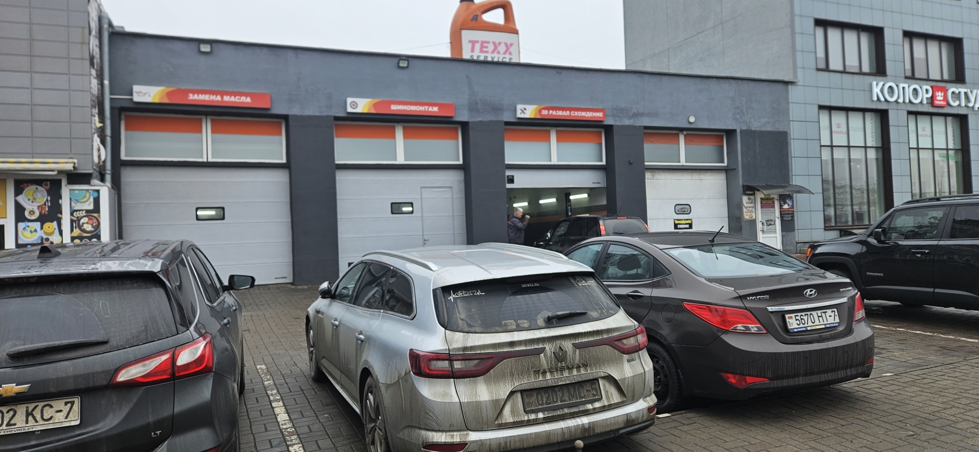 Орешано. Орешано. Масло oregano oil. Орешано. Орешано.