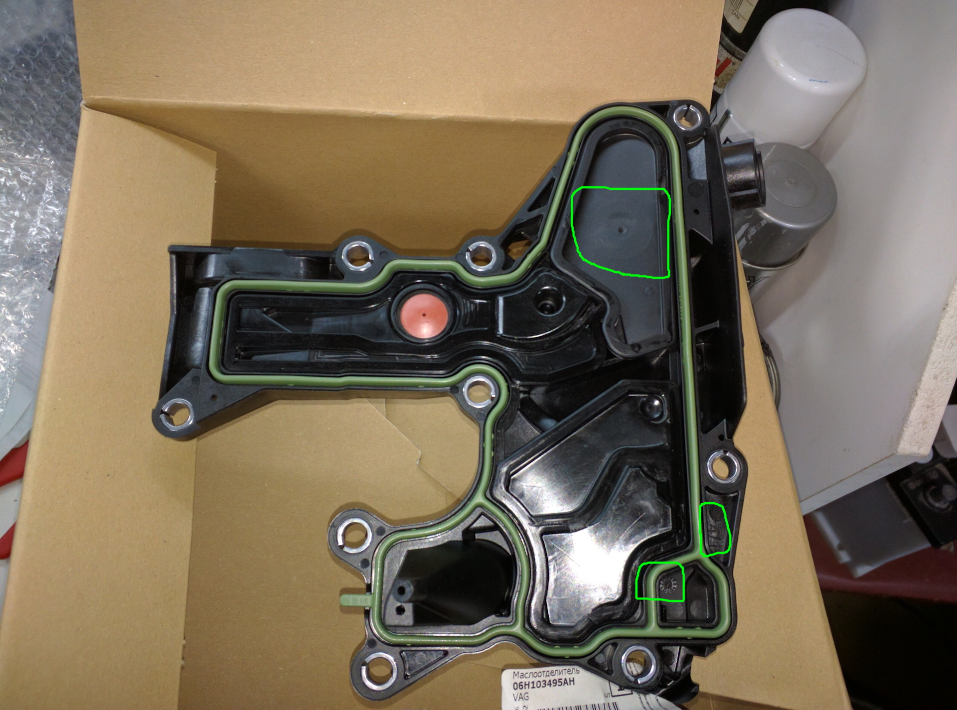 Поддельный маслоотделитель HENGST! — Audi A5 (1G), 1,8 л, 2009 года ...