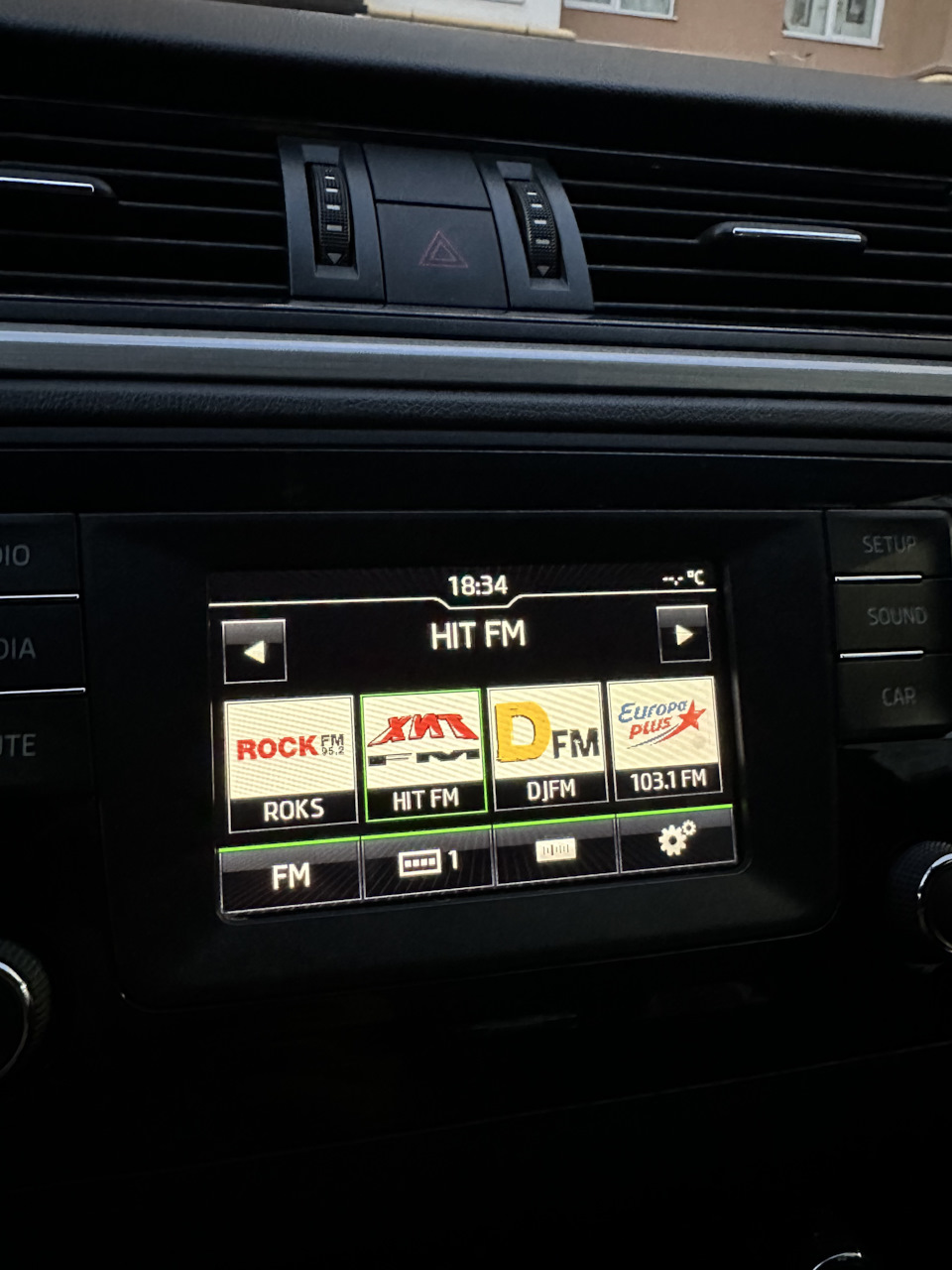 Иконки радиостанций для Swing 2 — Skoda Rapid (1G), 1,2 л, 2016 года ...