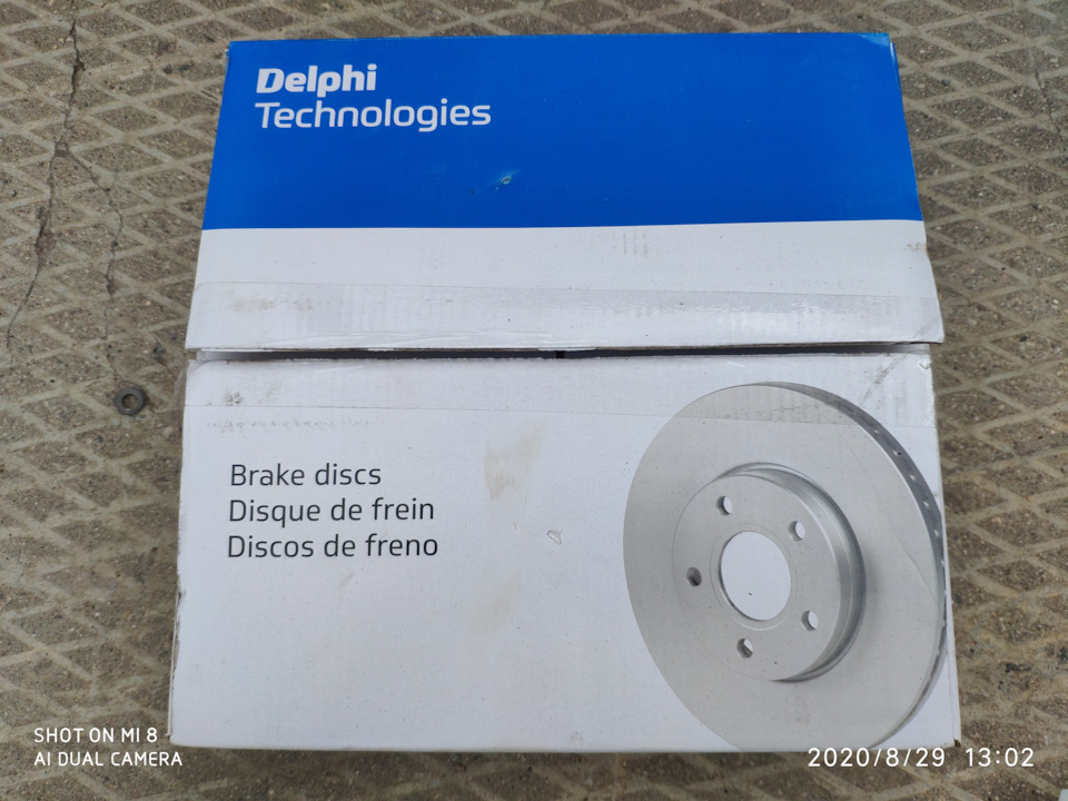 Фото в бортжурнале Mitsubishi Galant (8G)