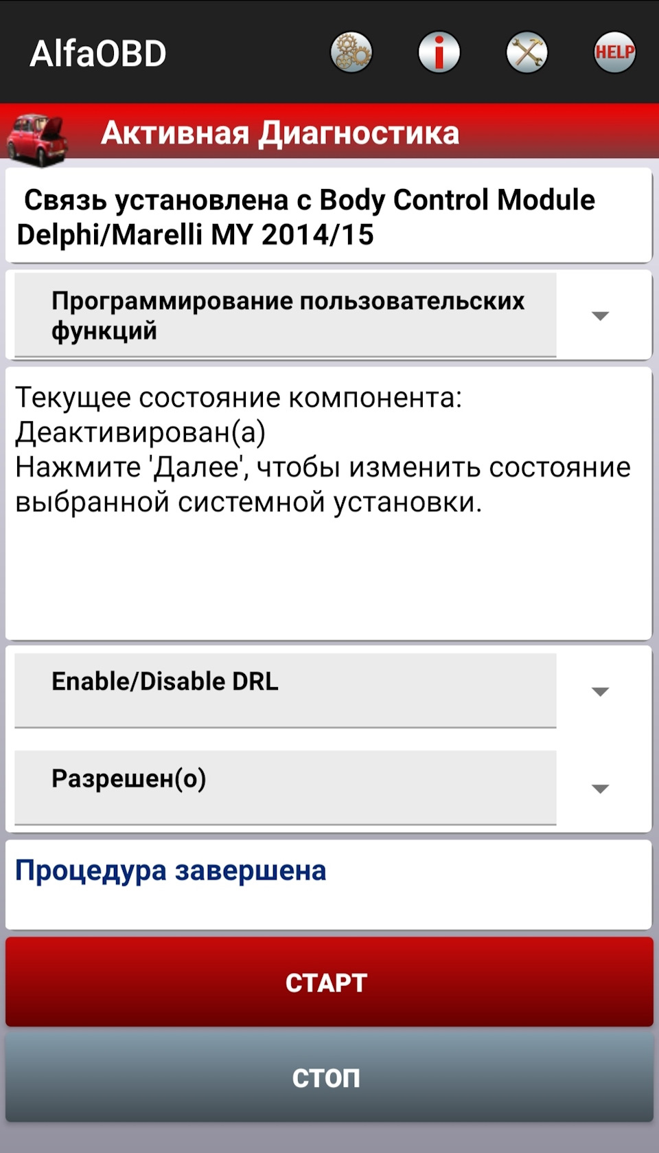 Фото в бортжурнале Jeep Cherokee (KL)