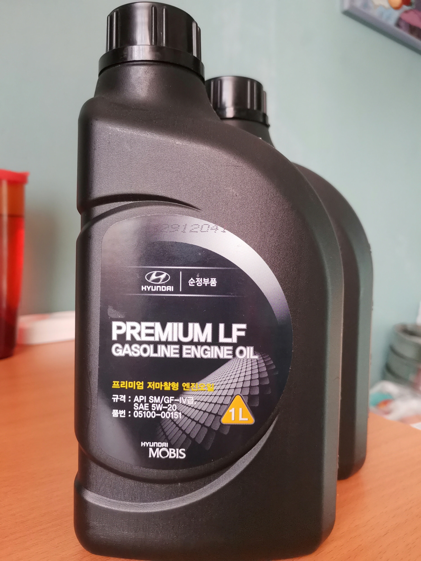 Valvoline maxlife 5w-30. Petro-canada mosp53c16. Масла exist. Киа сид меняет масло. Amsoil slip lock.