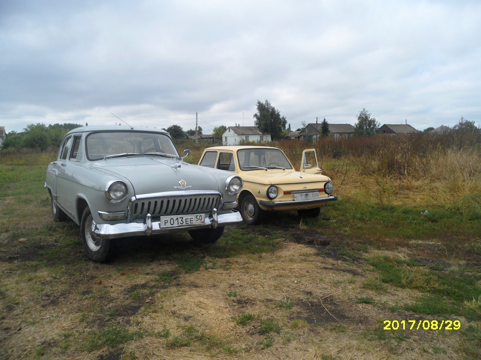 Photo from the logbook GAZ 21