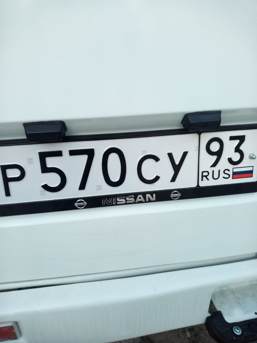 Самоизоляция продолжается. Не думаю, что гараж это общественное место ...