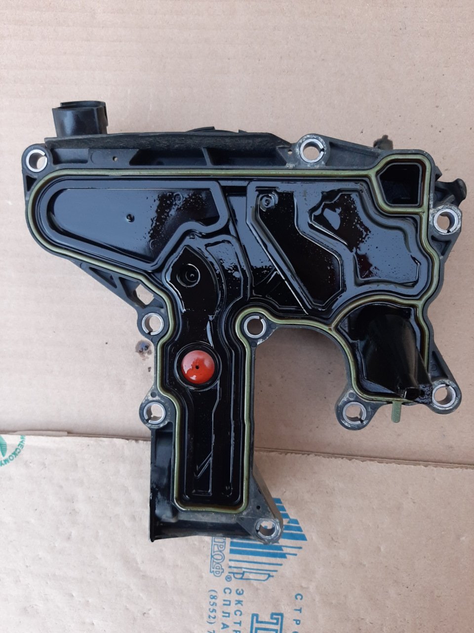 Удаление 2-х катализаторов и прошивка под евро 2 — KIA Sorento (2G), 2 ...