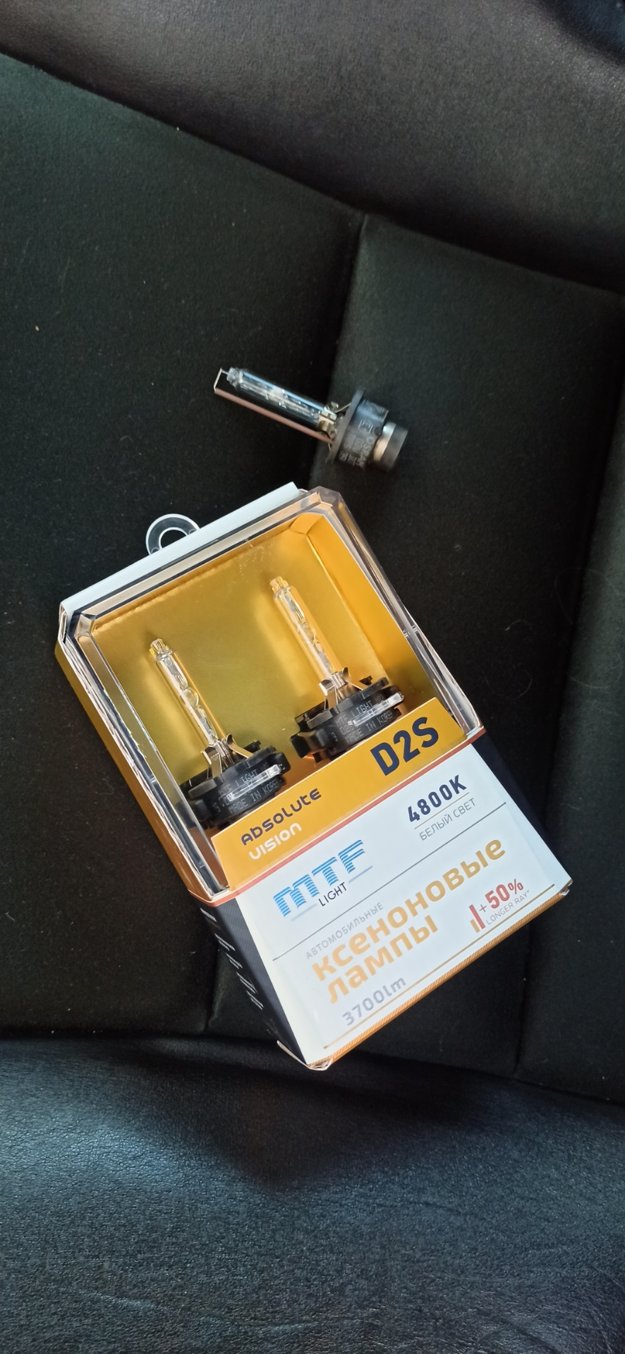 какое масло заливать в коробку вариатор митсубиси аутлендер 2 литра