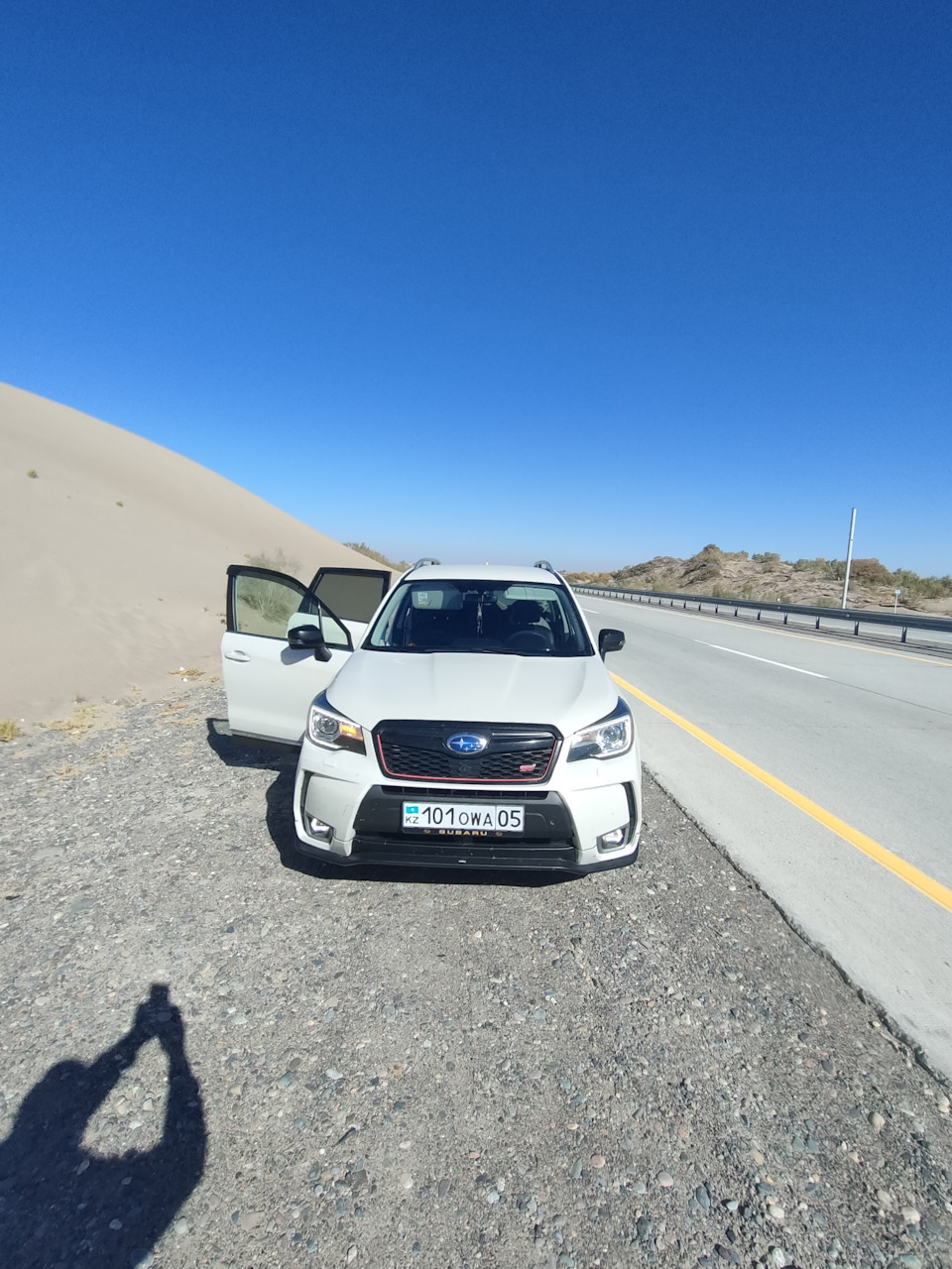 Просели пружины! — Subaru Forester (SJ), 2 л, 2014 года | визит на ...