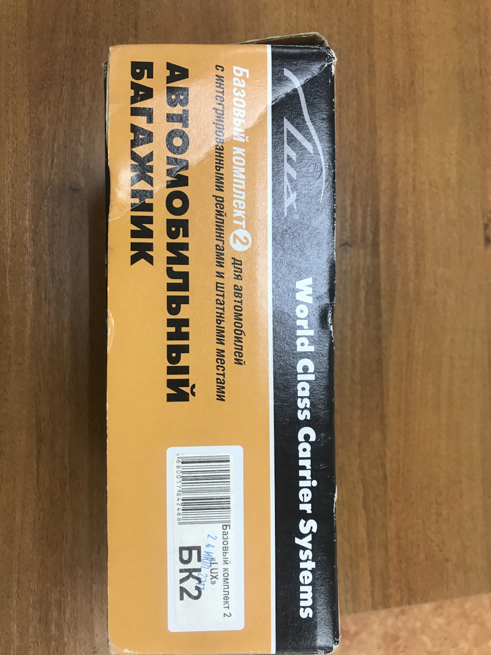 Фото в бортжурнале Skoda Octavia A4 Mk1