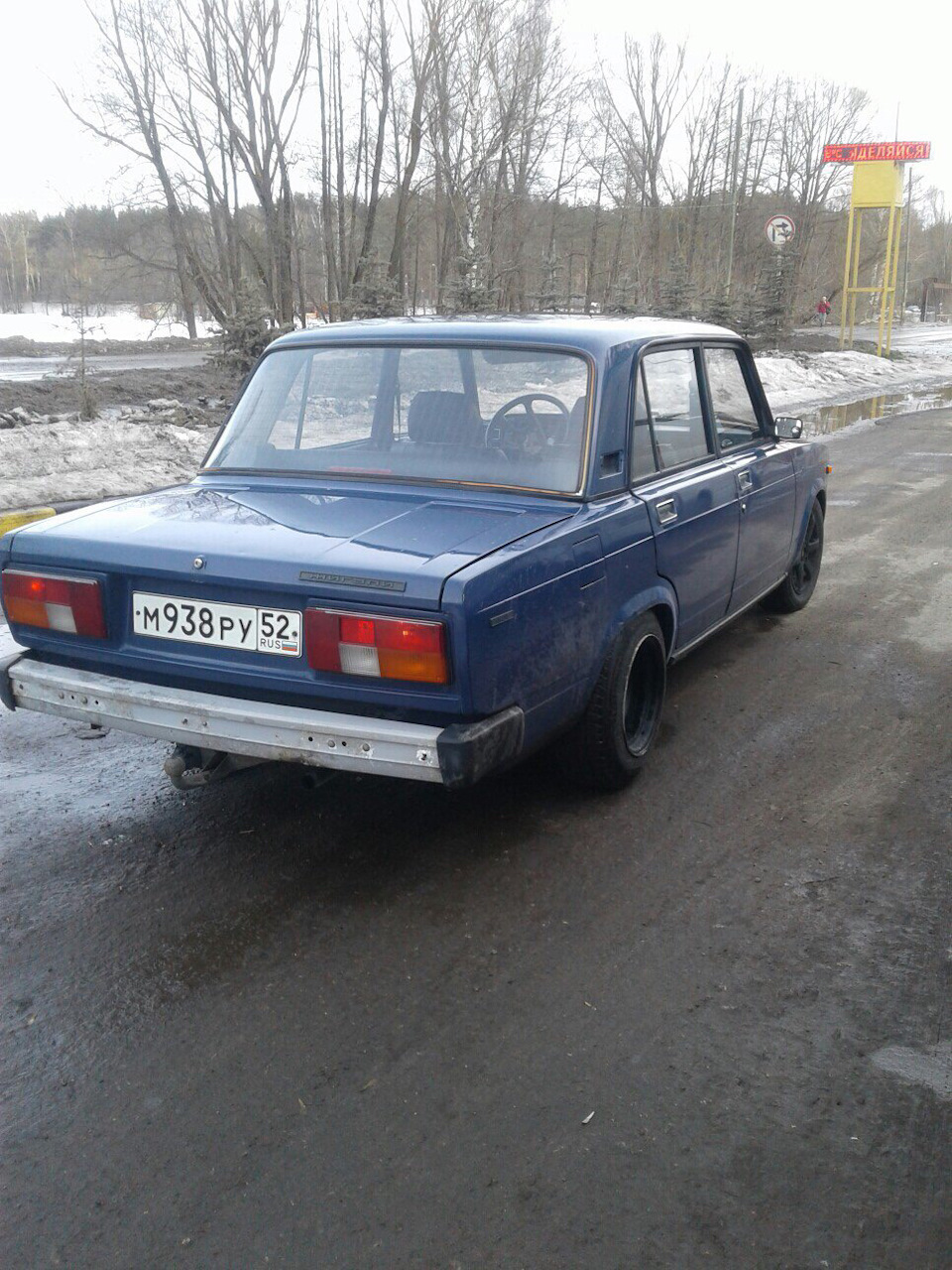 Такую я её купил — Lada 21053, 1,8 л, 1997 года | покупка машины | DRIVE2