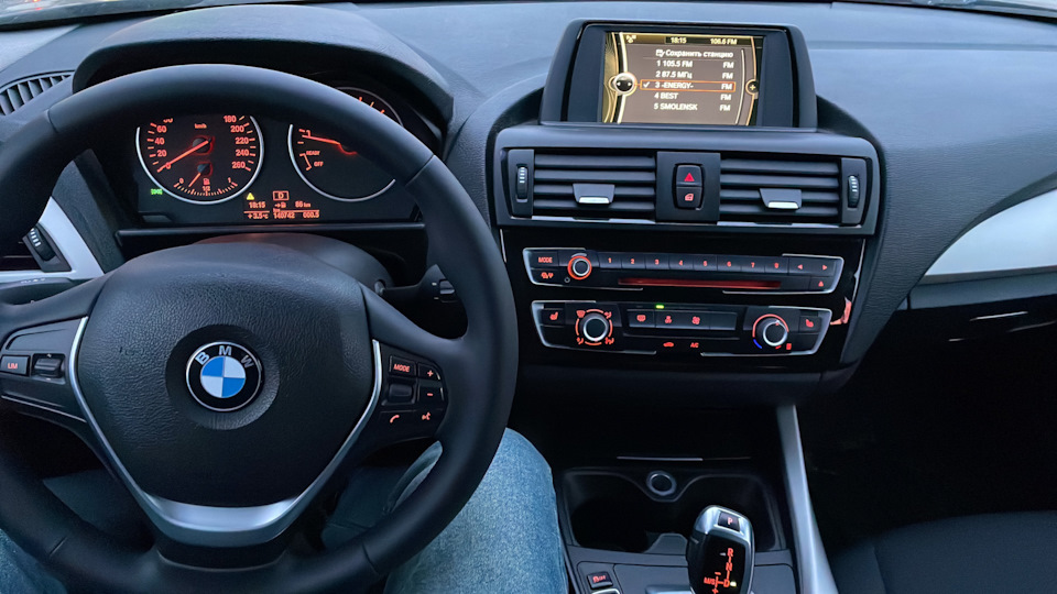 Bluetooth — BMW 1 series (F20), 1,6 л, 2013 года аксессуары DRIVE2