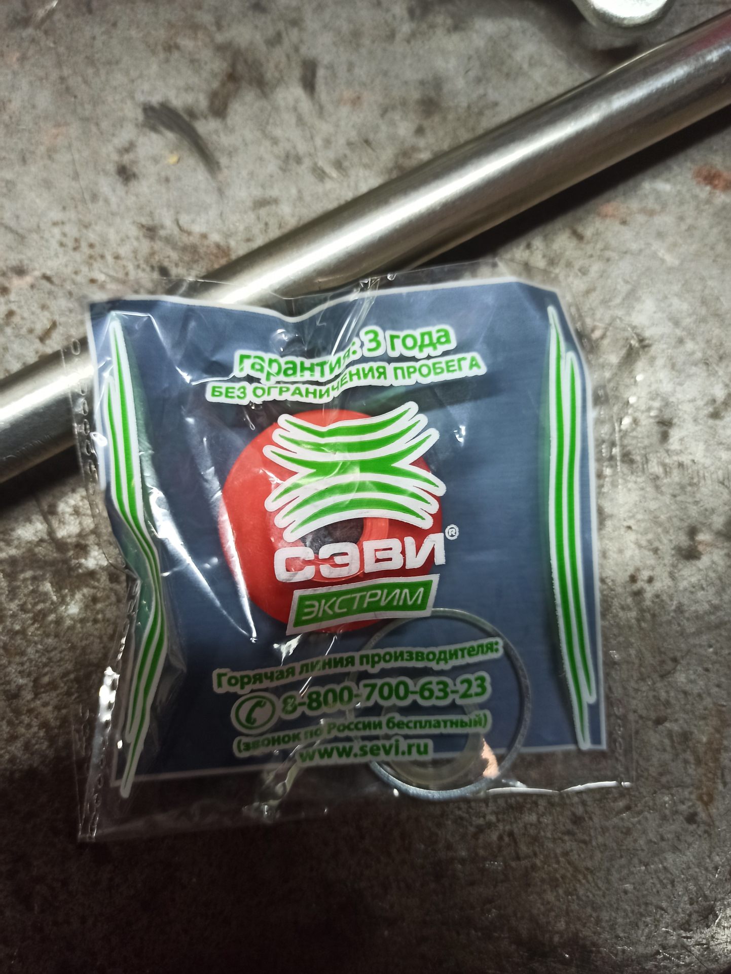 Замена шаровой опоры и пыльника рулевого наконечника — Lada XRAY Cross ...