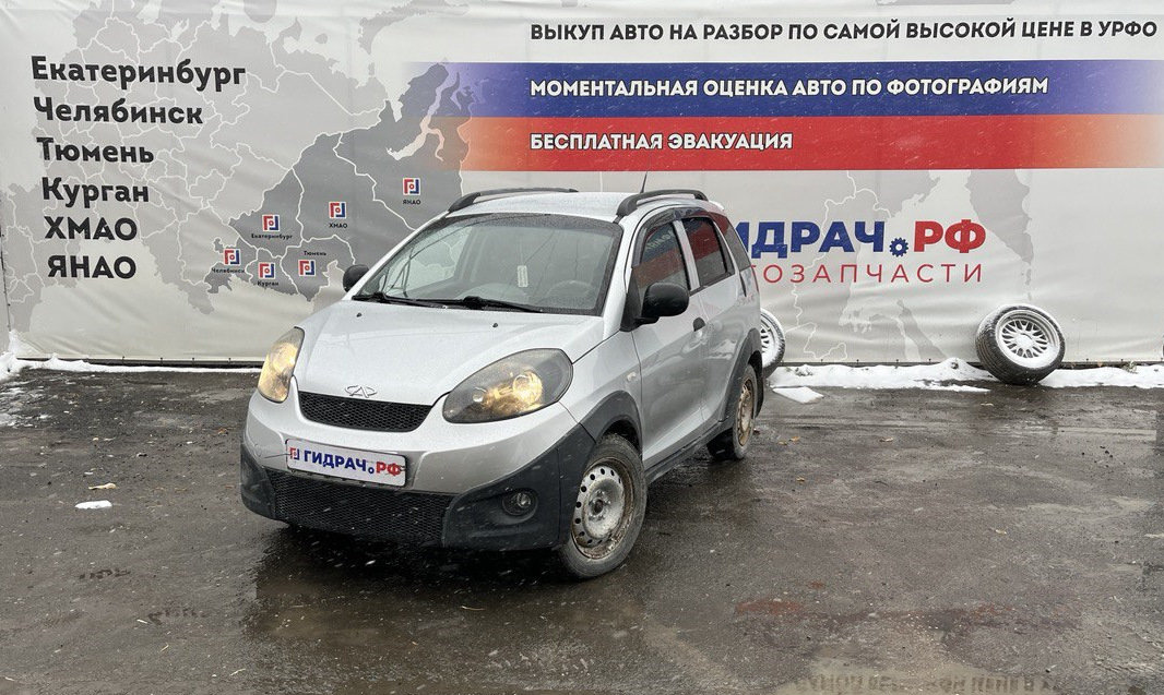 Разбор Чери Индис — обзор донора (2011 год, SQR473F 1.3+МКПП ...