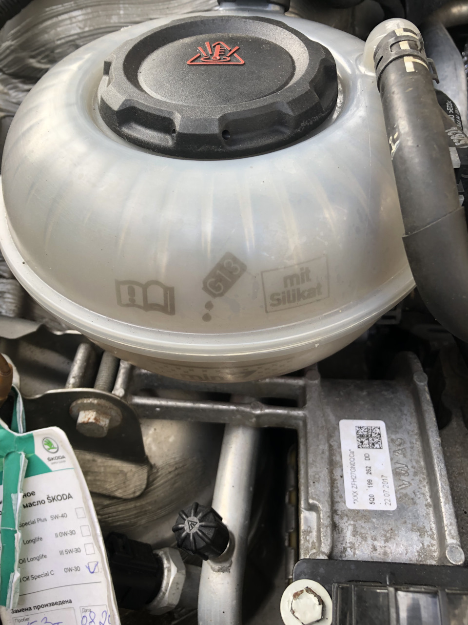 Фото в бортжурнале Skoda Octavia A7 Mk3. Запчасти на фото: 5Q0199262DD