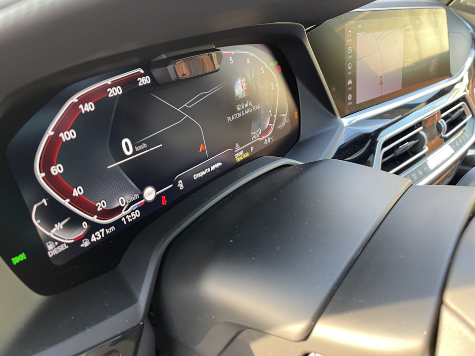 Фото в бортжурнале BMW X5 (G05)