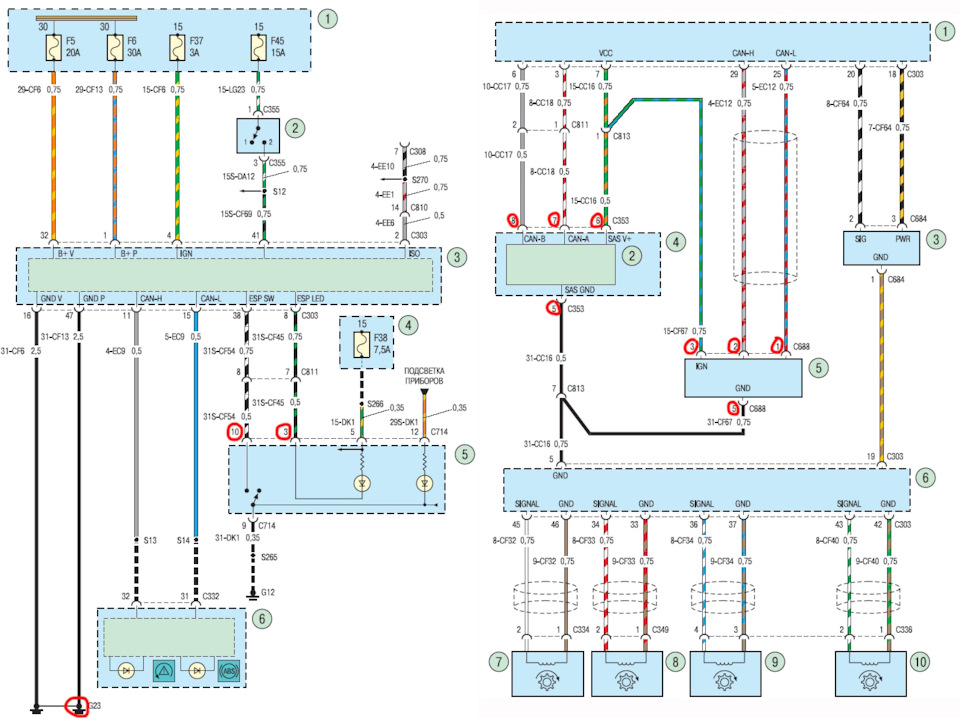 Фото в бортжурнале Ford Fiesta (Mk V). Запчасти на фото: Q5132