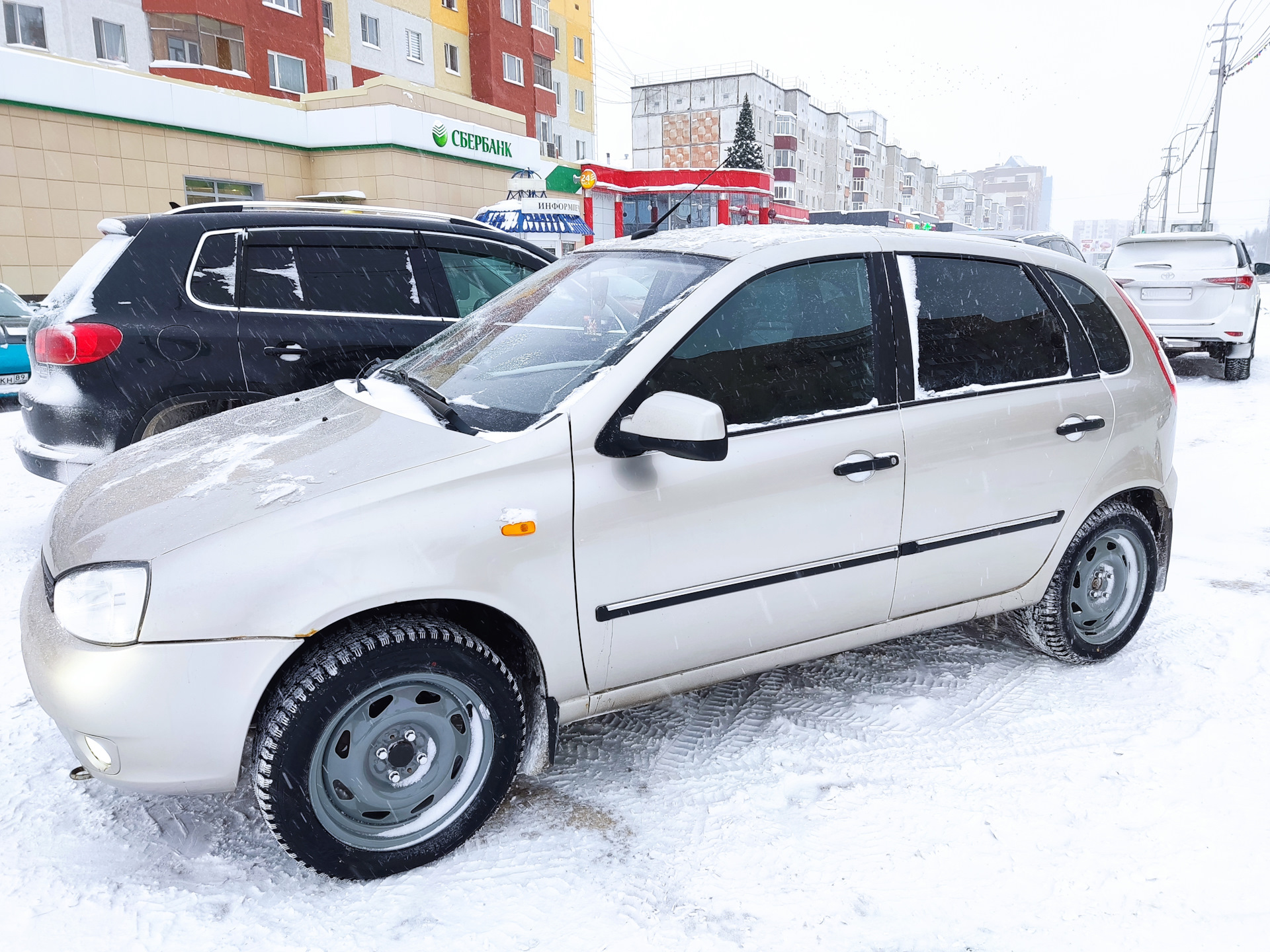 Купить Лада Калина Самара Авто