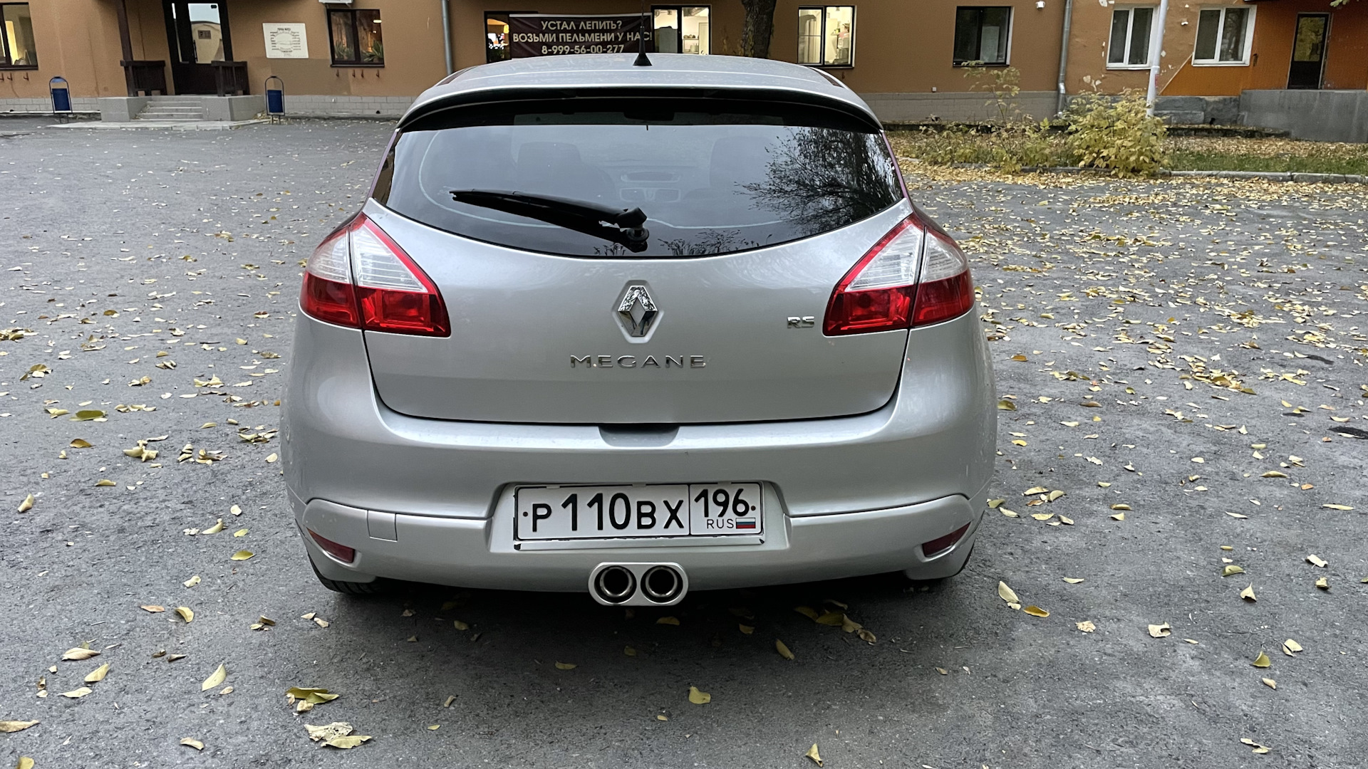 Renault Megane III 1.6 бензиновый 2011 | NaZa на DRIVE2