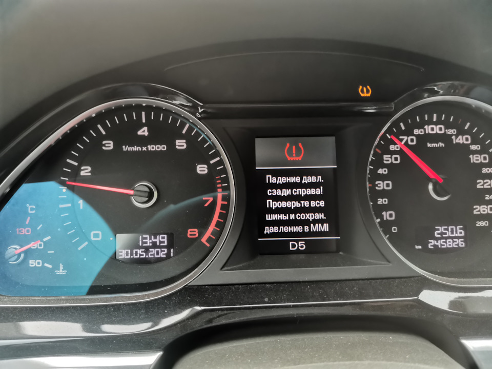 Photo from the logbook Audi A6 (C6)