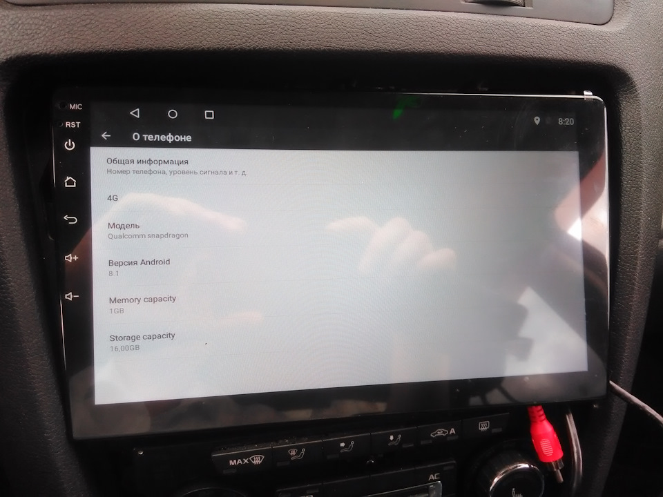 Иммобилайзер, или развод от бывшего владельца. =) — KIA Rio (3G), 1,4 л ...