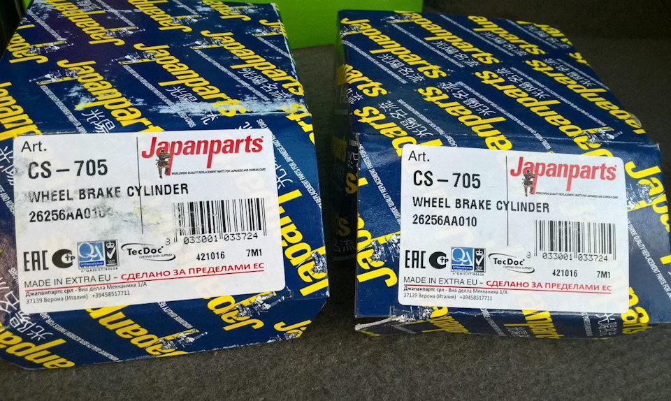 CS705 Колесный тормозной цилиндр Japanparts | Запчасти на DRIVE2