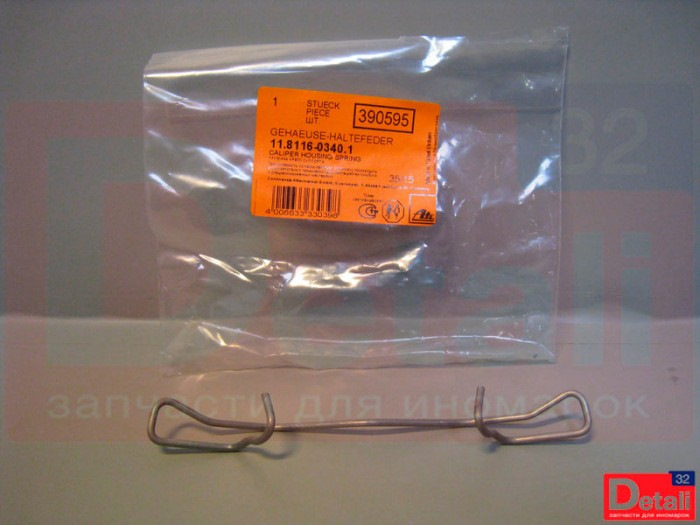 Металлический стук на кочках (задняя часть) — DRIVE2