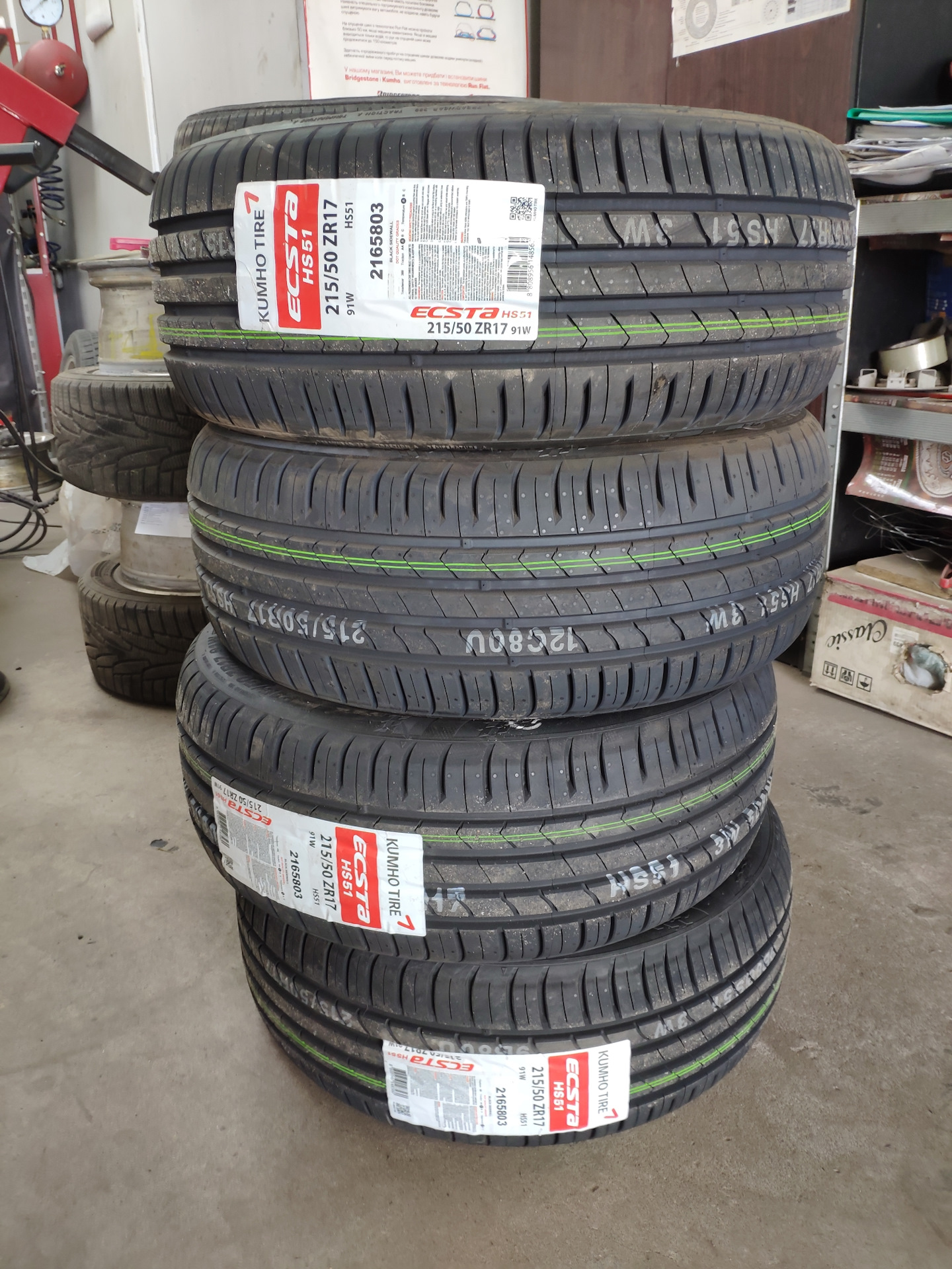 Kumho Ecsta Hs51 215 55 R17 Купить