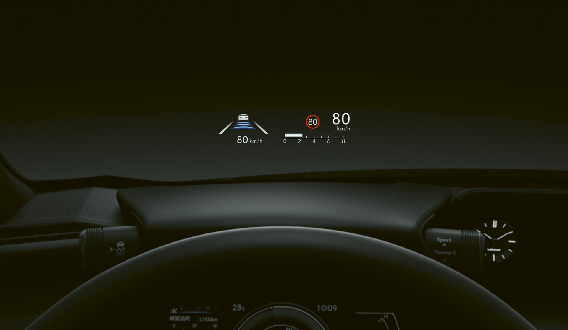 проекция на стекло лексус. проекция на стекло лексус. лексус рх300 2020 проекционный дисплей. проекция на стекло лексус. проекция на стекло лексус.