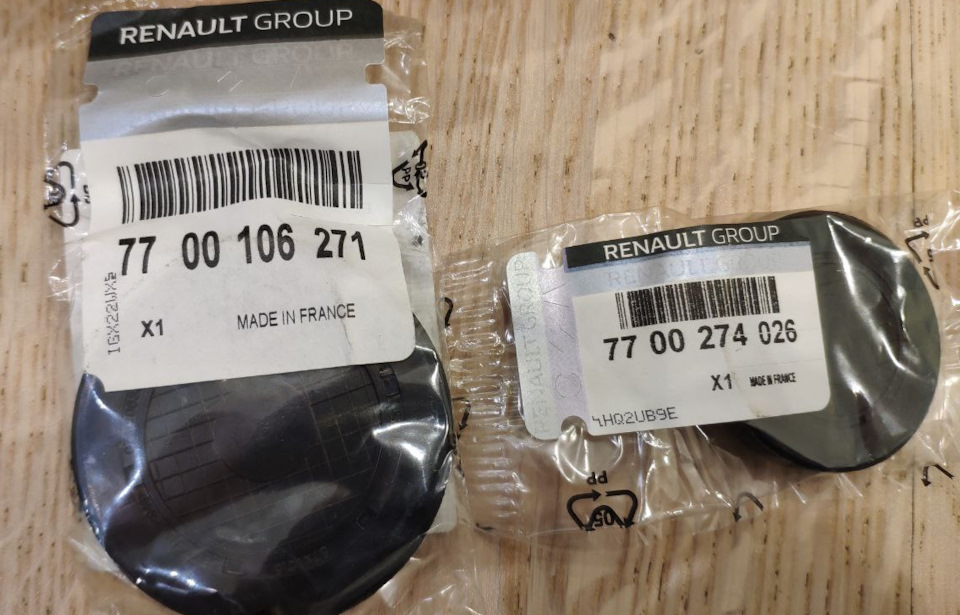 7700106271 Заглушка распределительного вала впускного. RENAULT ...