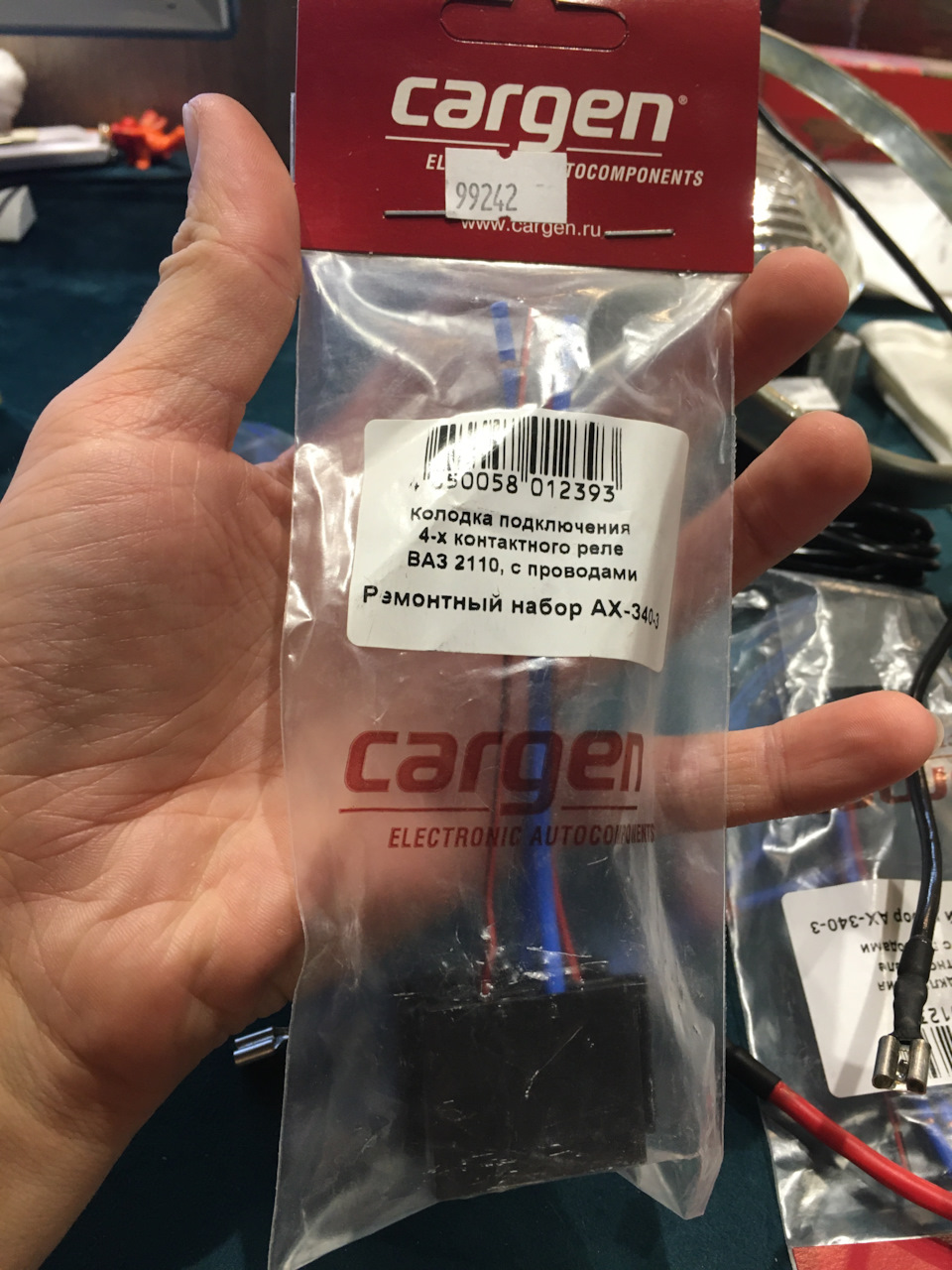 Фото в бортжурнале ГАЗ 2410. Запчасти на фото: S0058