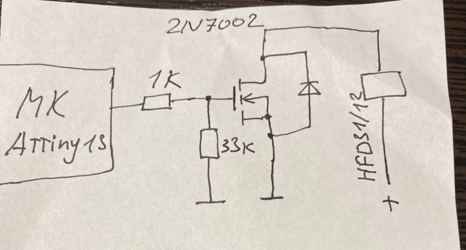 Схема включения 2n7002