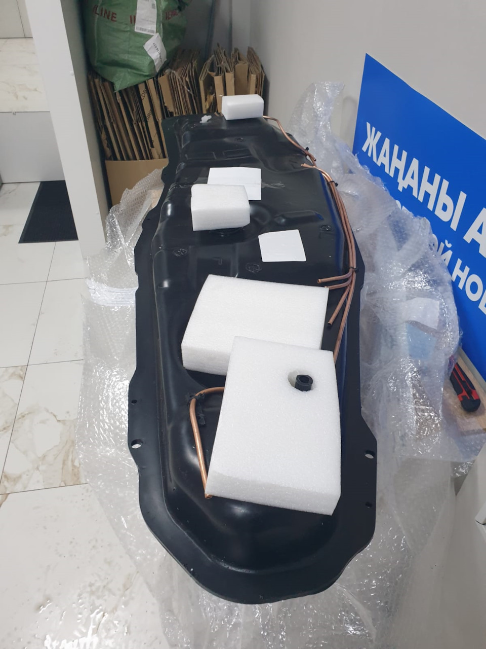 бак — Mitsubishi Pajero (3G)