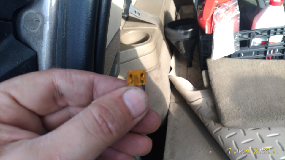 Замена масла в муфте Халдекс самостоятельно — Volvo XC90 (1G), 2,4 л ...