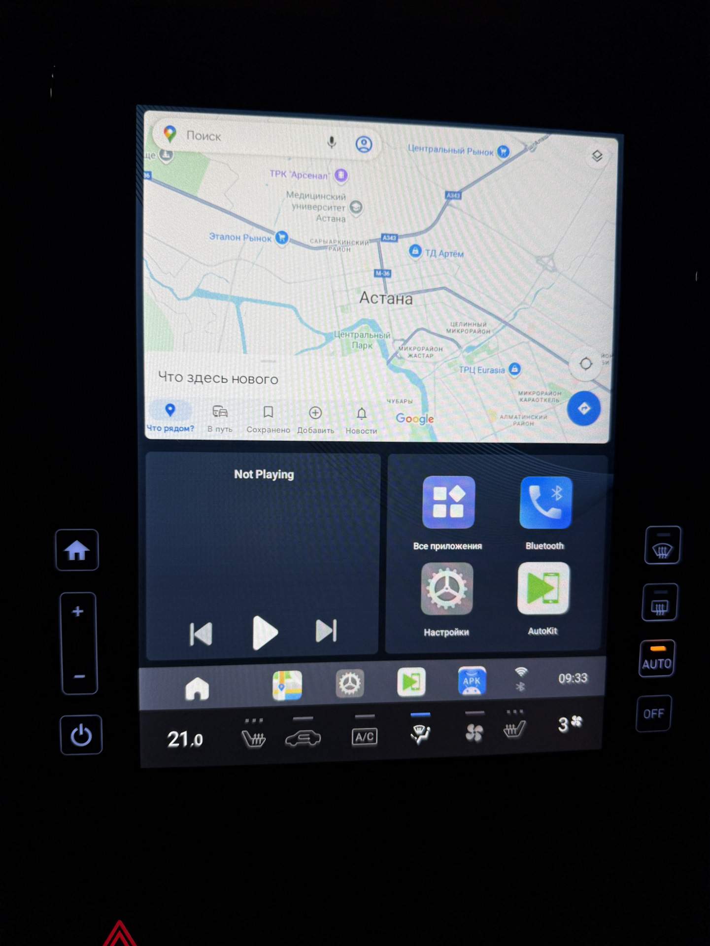 Полноценный андроид в машину. — Hyundai Custin, 1,5 л, 2024 года ...