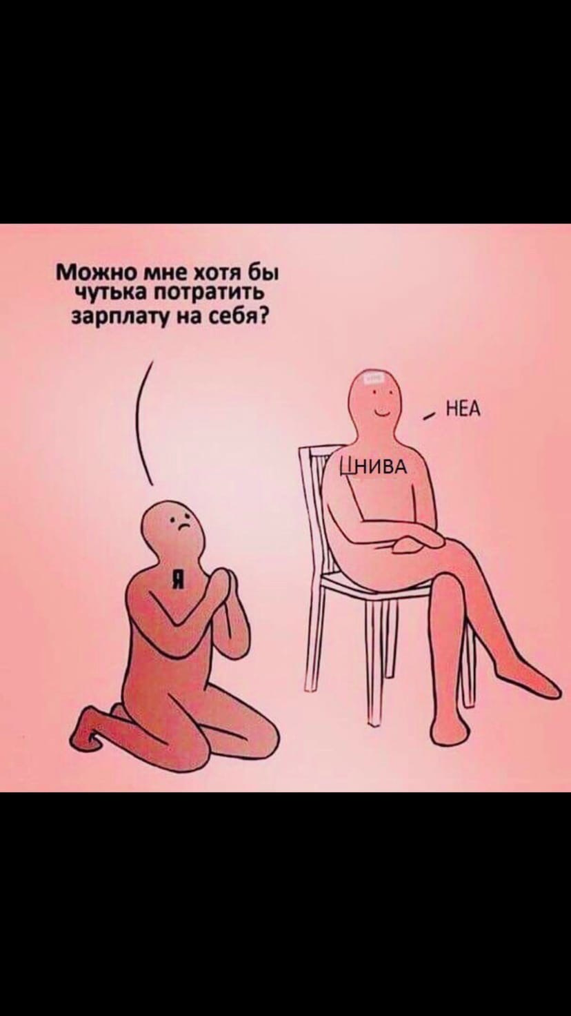 Фото в бортжурнале Chevrolet Niva GLX