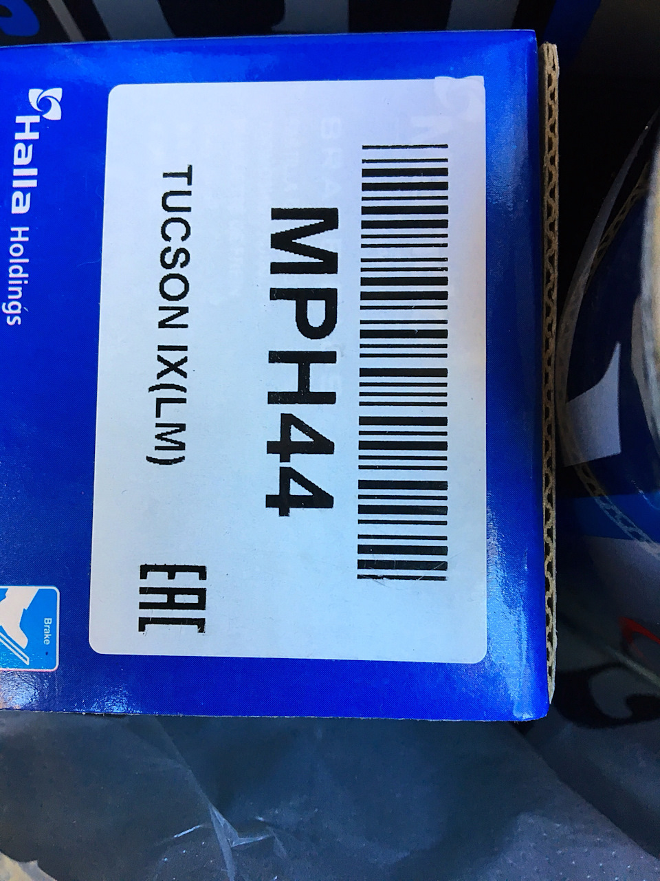 Конец истории — Nissan Almera Classic (B10), 1,6 л, 2010 года | продажа ...