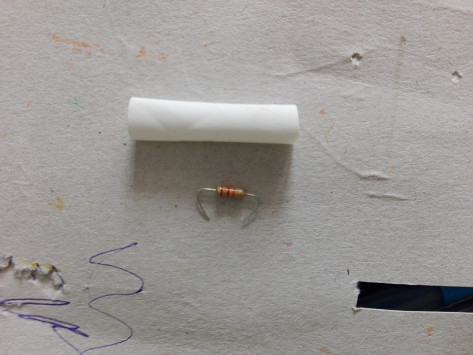 маленький, но удаленький резистор 22 кОм, термоусадка — Ford Fusion