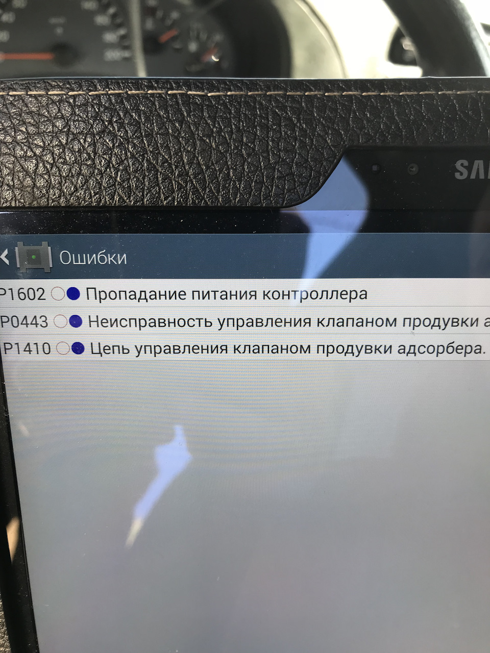 Ошибка ЭБУ — Сообщество «Лада 2110, 2111, 2112, 112, Богдан» на DRIVE2