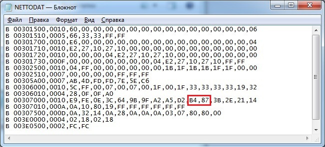 bmw e60 m hud кодирование. Смотреть фото bmw e60 m hud кодирование. Смотреть картинку bmw e60 m hud кодирование. Картинка про bmw e60 m hud кодирование. Фото bmw e60 m hud кодирование bmw e60 m hud кодирование. Смотреть фото bmw e60 m hud кодирование. Смотреть картинку bmw e60 m hud кодирование. Картинка про bmw e60 m hud кодирование. Фото bmw e60 m hud кодирование